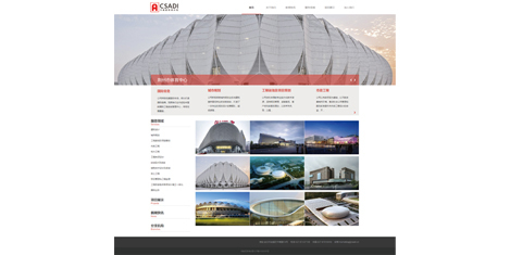 大眾設計-武漢企業(yè)畫冊設計,VI設計,LOGO設計,企業(yè)標志設計,廣告設計,武漢廣告公司排名領先