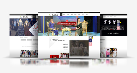 武漢四季色彩形象設計企業(yè)網站——億萬聯(lián)合助力企業(yè)展新顏