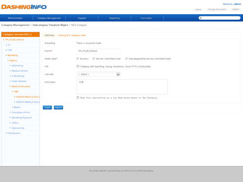 武漢企業(yè)網(wǎng)站 打造專業(yè)形象，拓展商業(yè)機遇